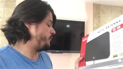 Reviews About Cox Cable How To Get Rid Of Picture In Picture Online